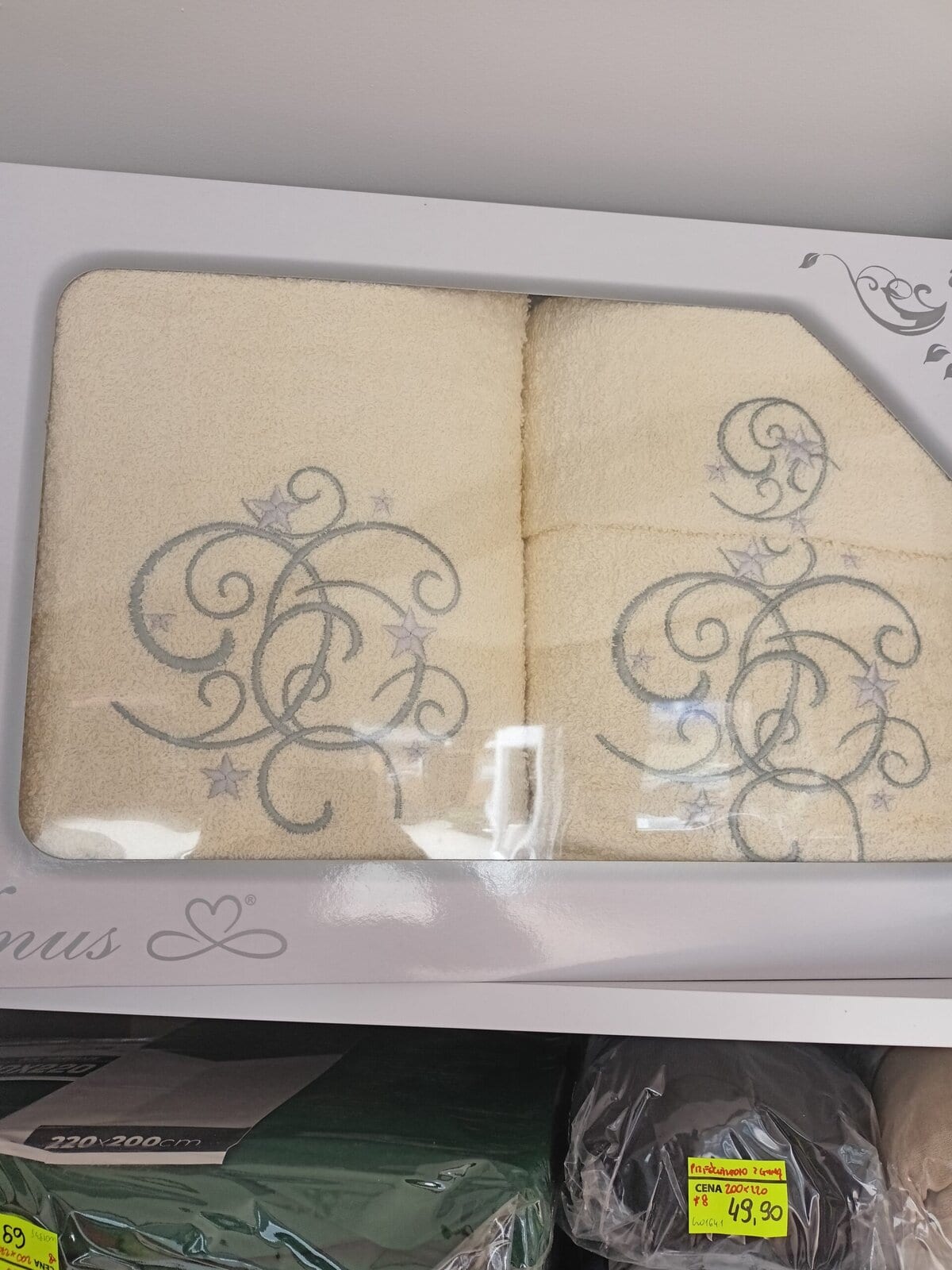 Komplet ręczników 3 el.