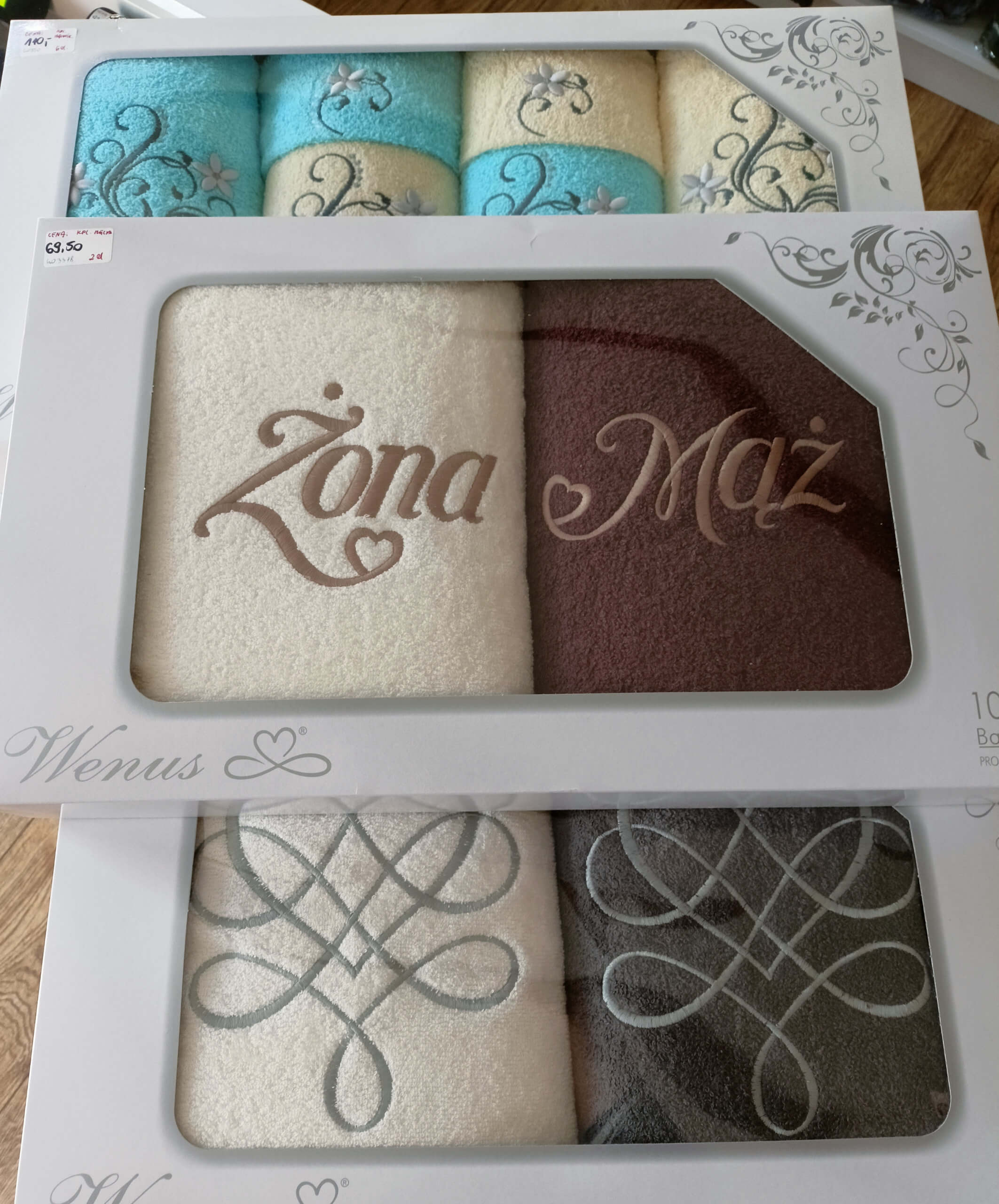 Komplet ręczników 2 el.